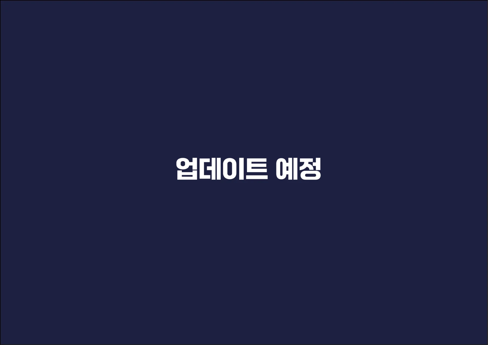 거제센트레빌아스테리움-이미지준비중